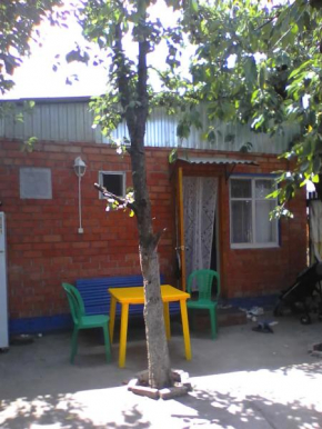 Mini Hotel Berdyanskaya 54